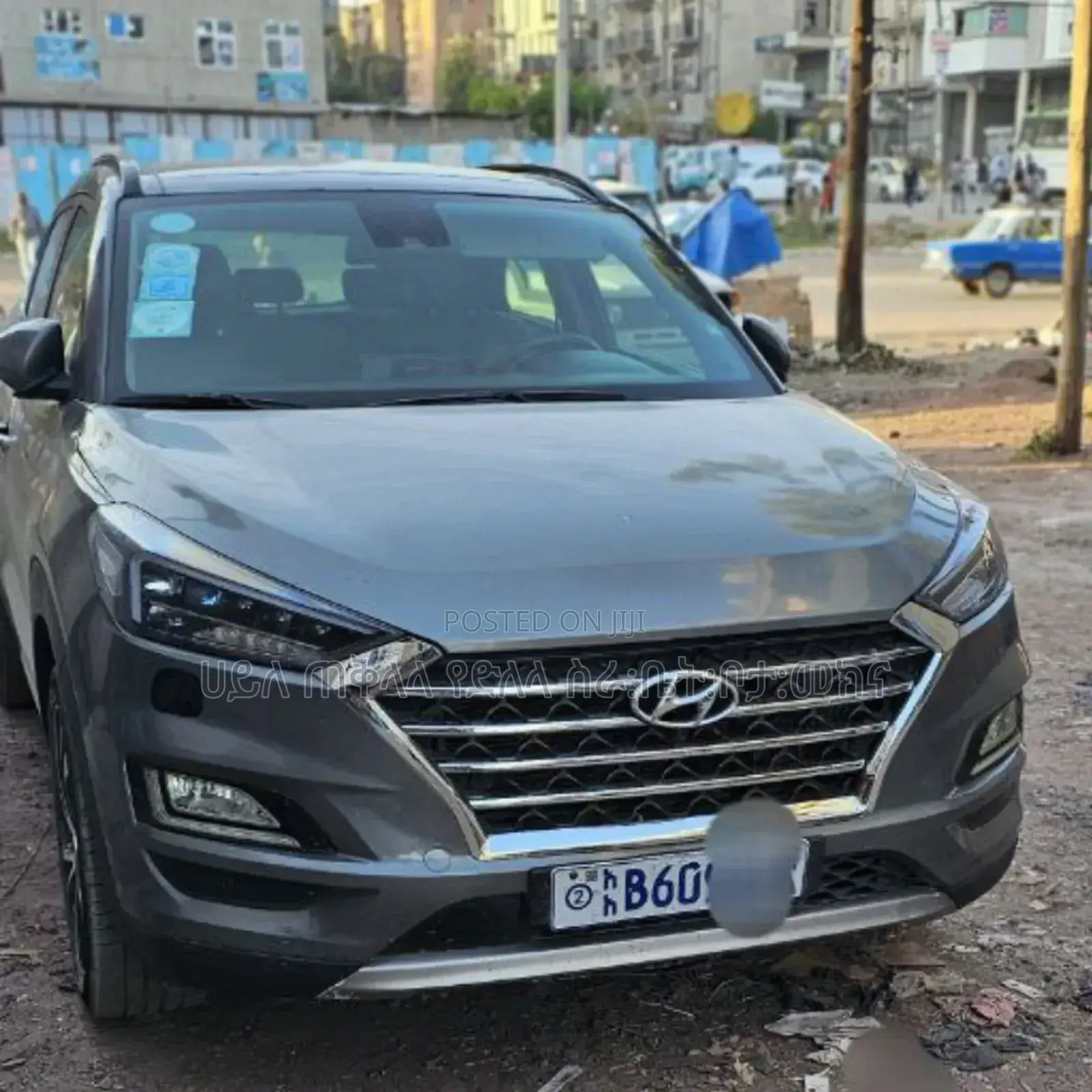 Hyundai Tucson 2020 Beige