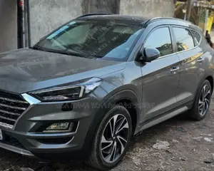 Hyundai Tucson 2020 Beige