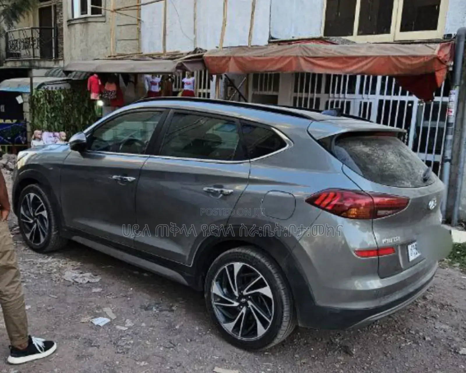 Hyundai Tucson 2020 Beige