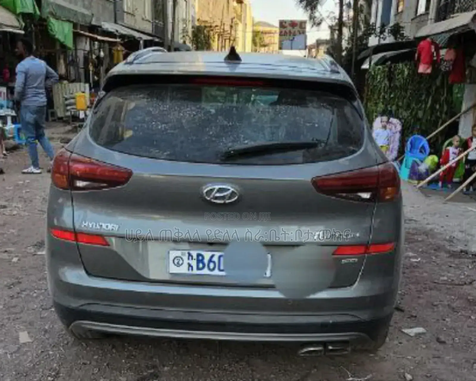 Hyundai Tucson 2020 Beige