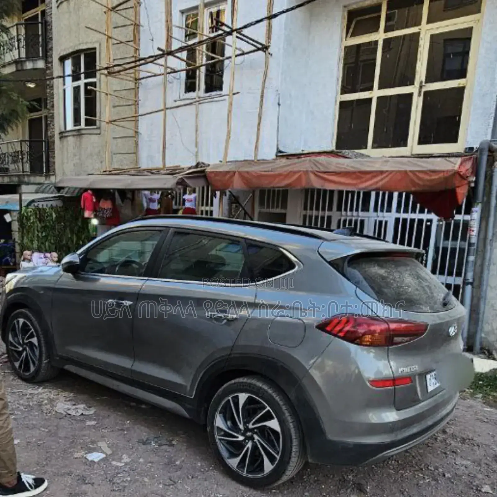 Hyundai Tucson 2020 Beige