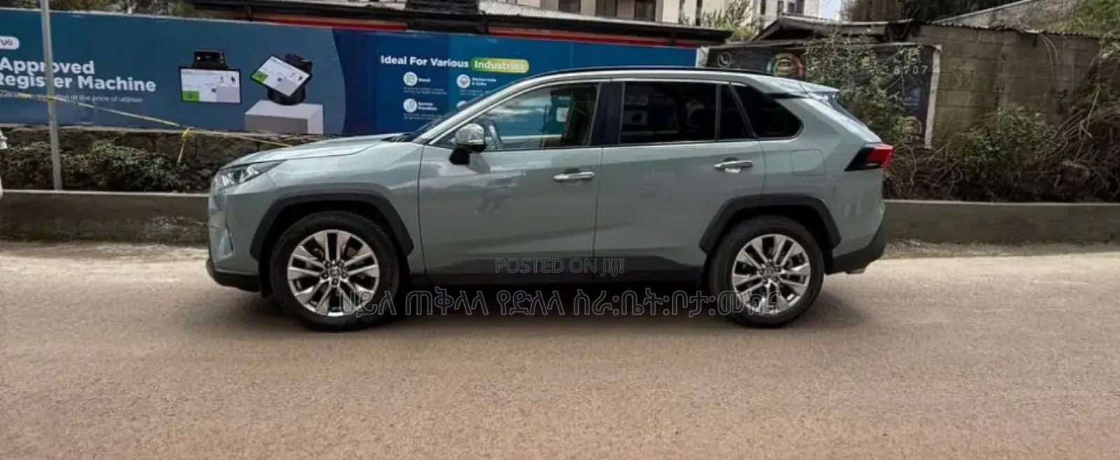 Toyota RAV4 2020 Green