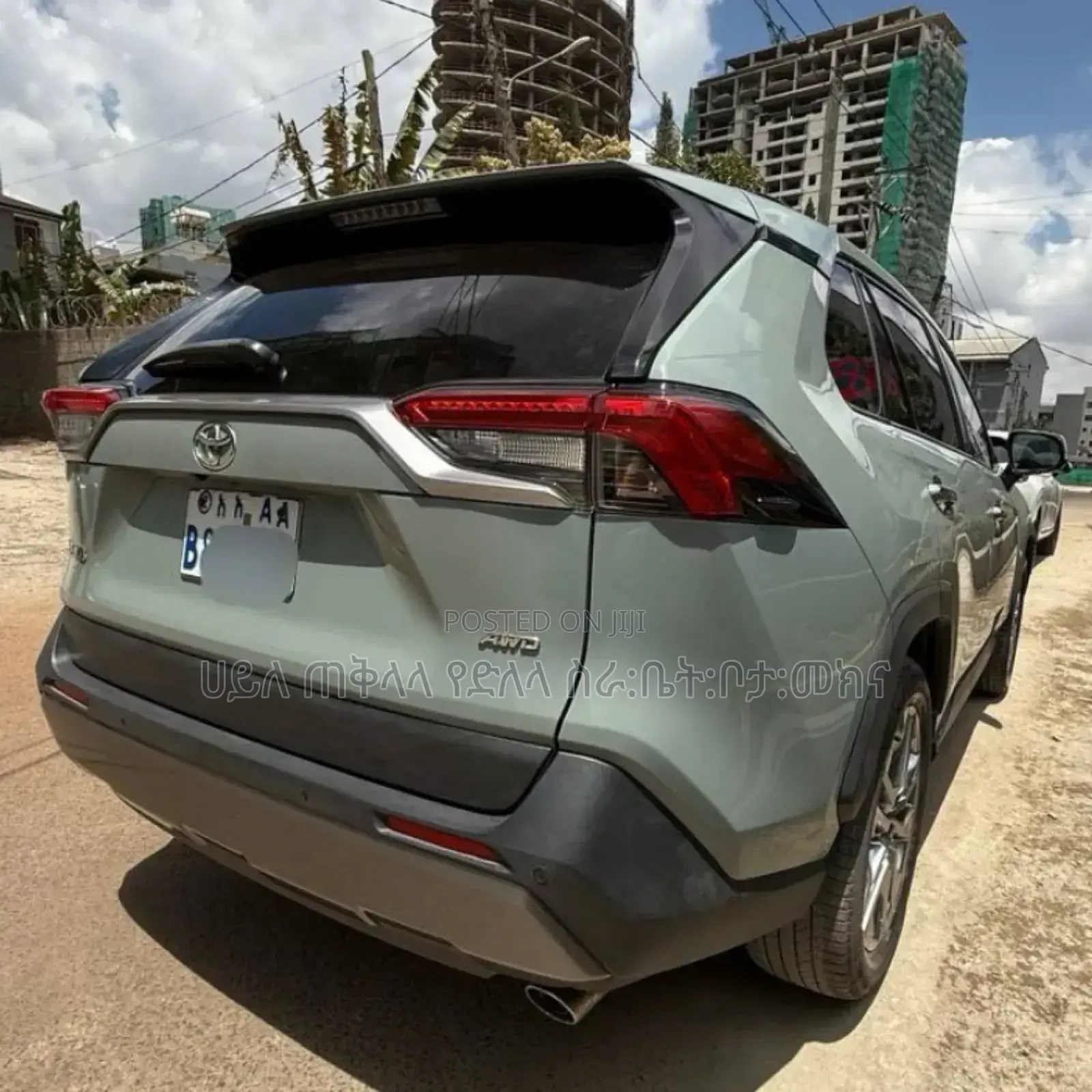 Toyota RAV4 2020 Green