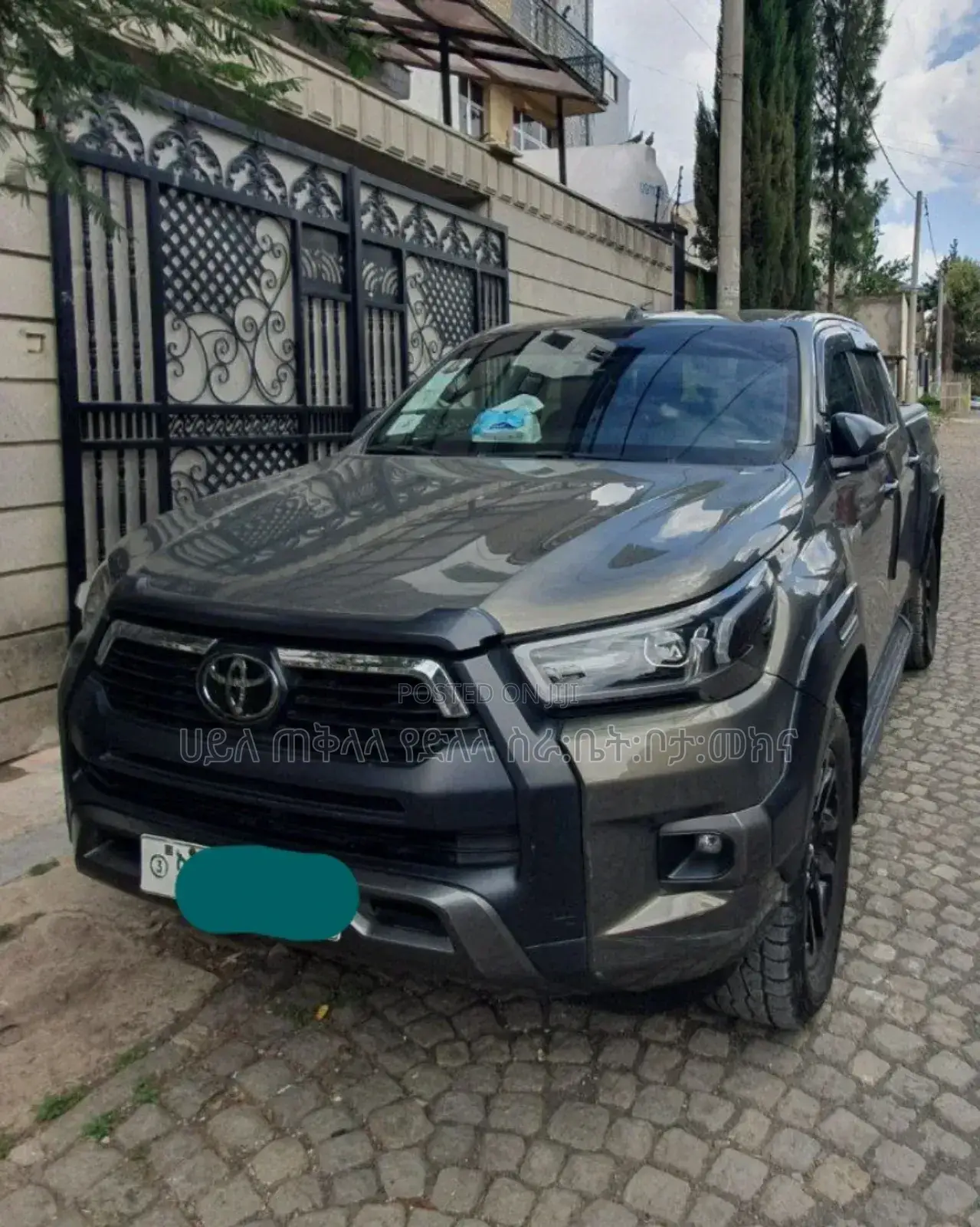 Toyota Hilux 2021 Green