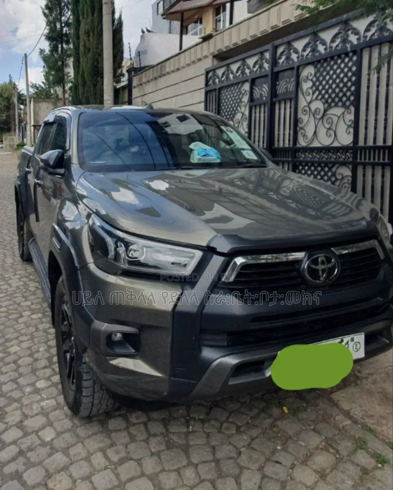 Toyota Hilux 2021 Green