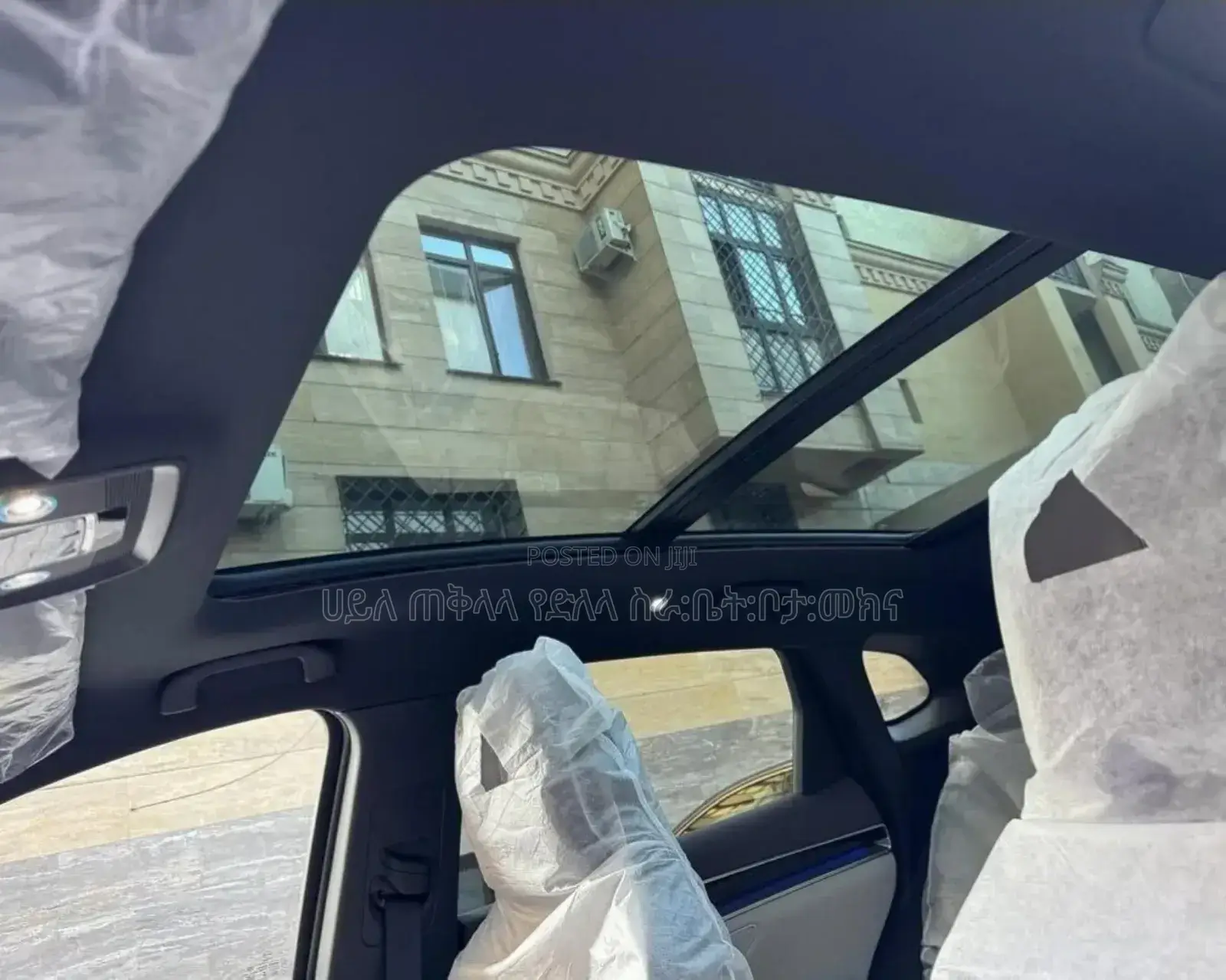 New BYD Song Plus 2025 Beige