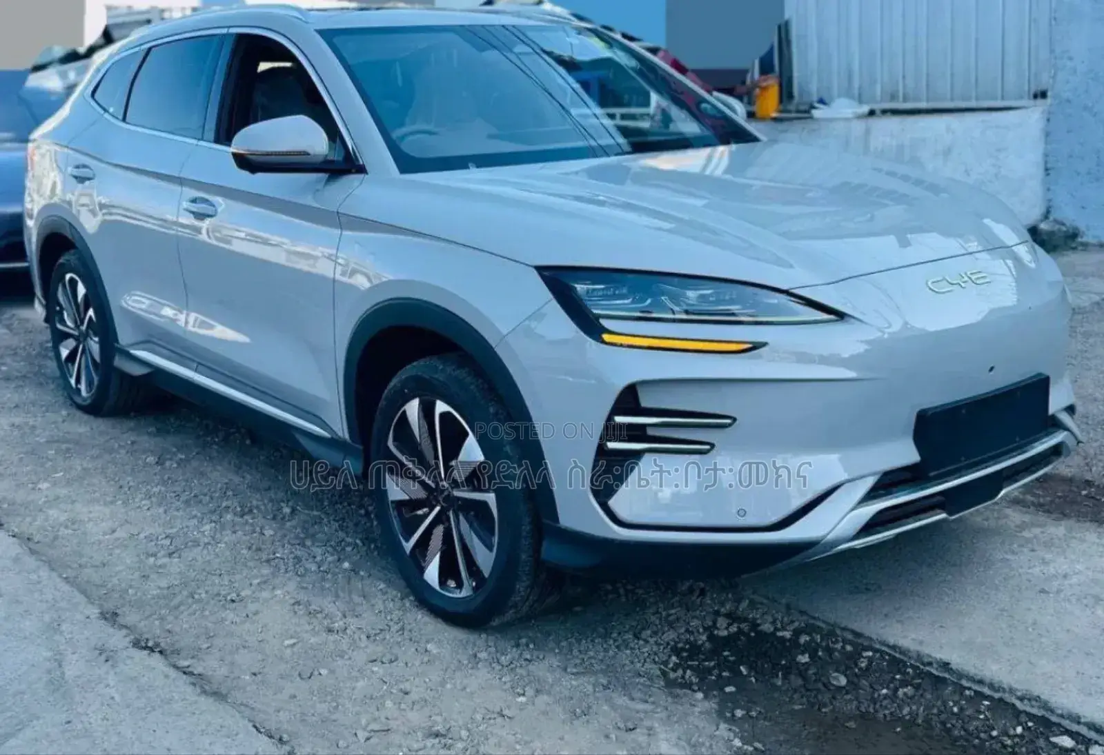 New BYD Song Plus 2025 Beige