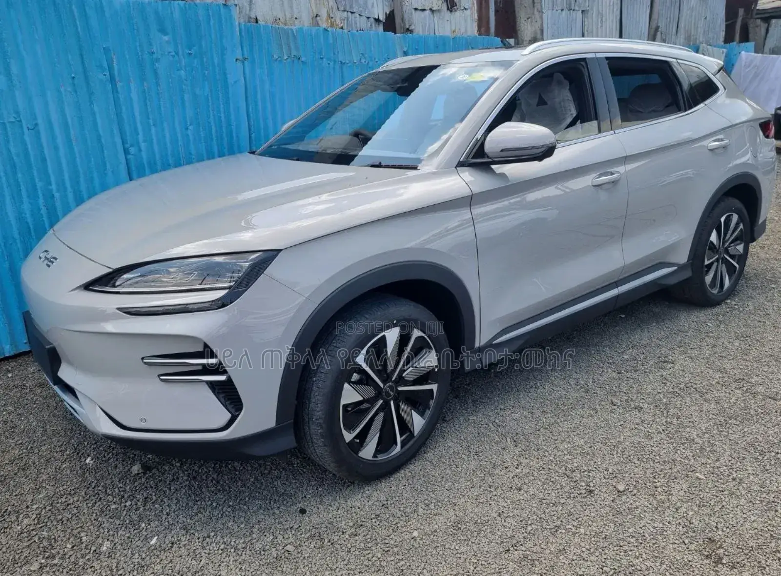 New BYD Song Plus 2025 Beige