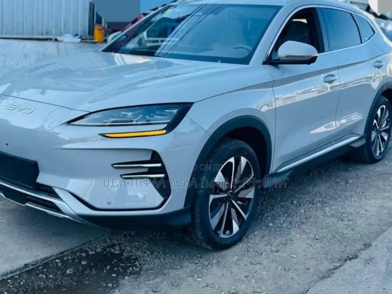 New BYD Song Plus 2025 Beige