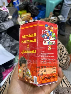 Photo - Kids Yamen Honey