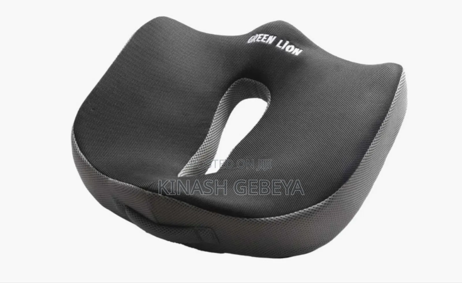 Green Lion Orthopedic Seat Cushion(ምቹ መቀመጫ)