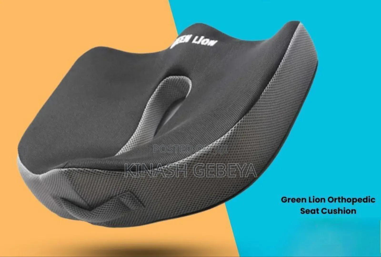 Green Lion Orthopedic Seat Cushion(ምቹ መቀመጫ)