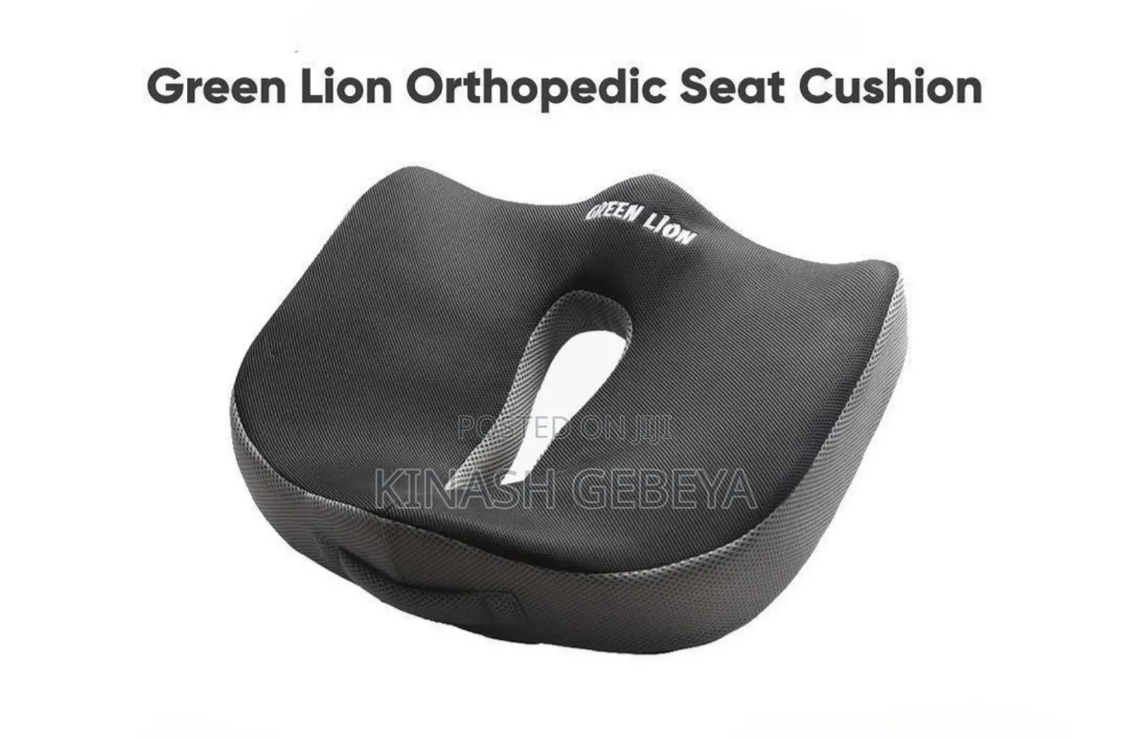 Green Lion Orthopedic Seat Cushion(ምቹ መቀመጫ)