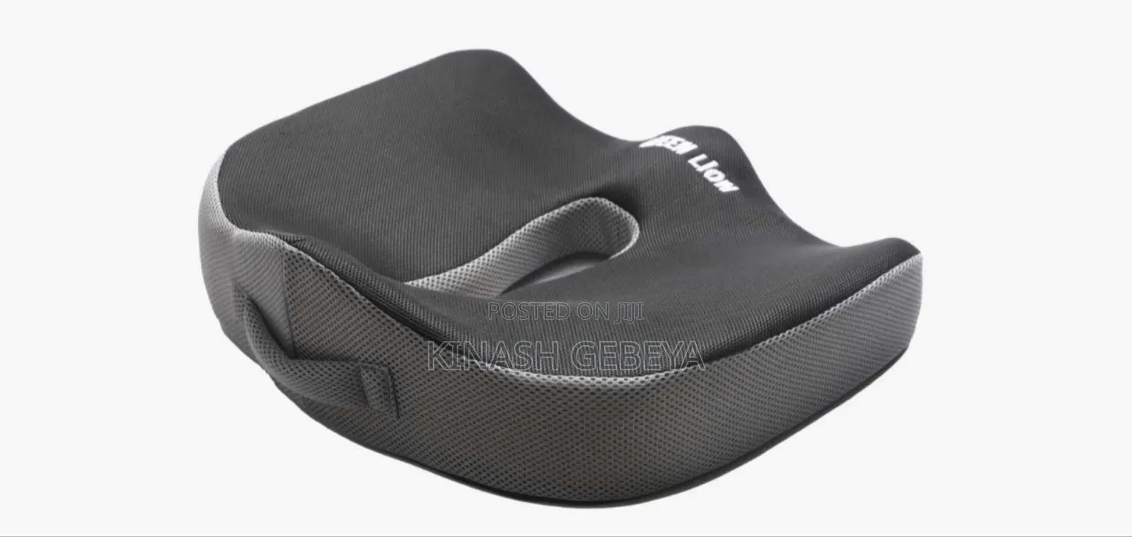 Green Lion Orthopedic Seat Cushion(ምቹ መቀመጫ)