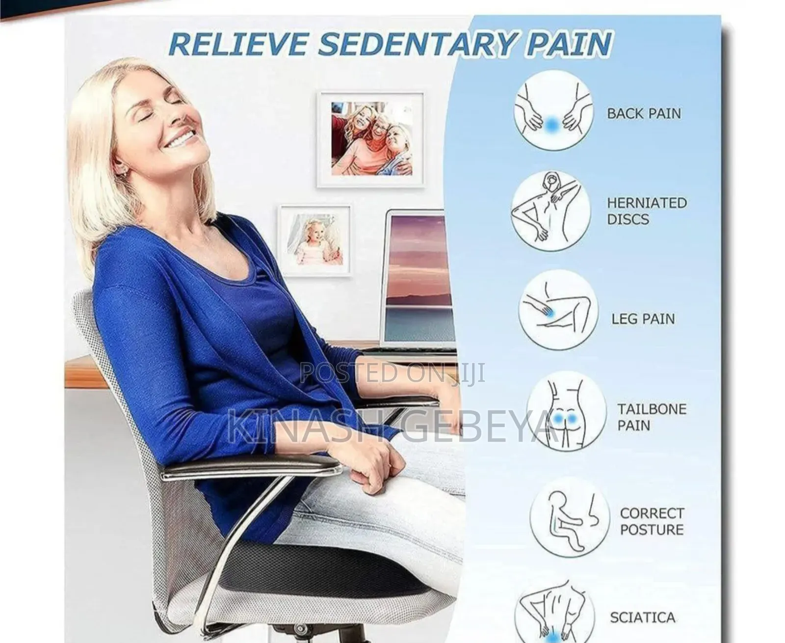 Green Lion Orthopedic Seat Cushion(ምቹ መቀመጫ)