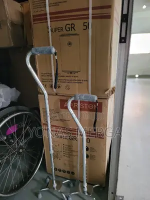 Photo - Adjustability:Quad Canes፴πwalking Stick駮፲gerrit Four-Legged