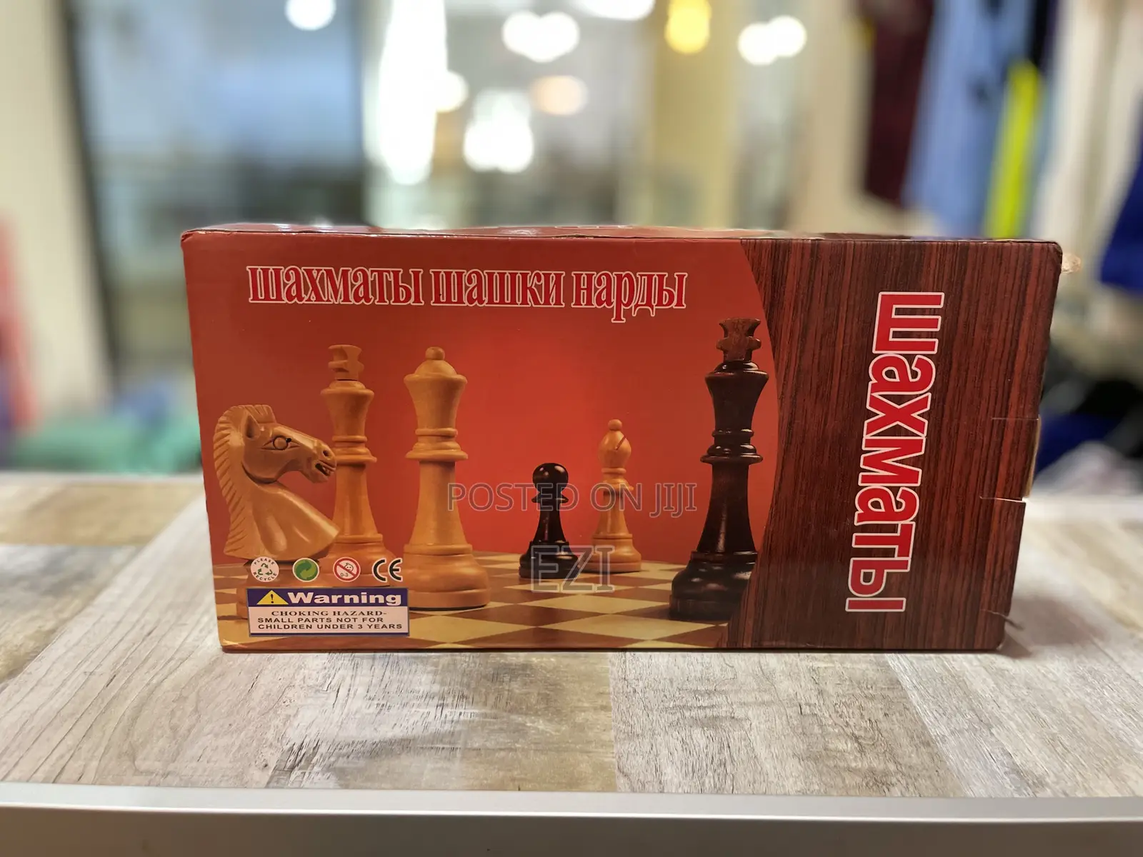 Chess Equipment