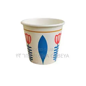 Photo - 4oz Paper Coffee Cups With Lids