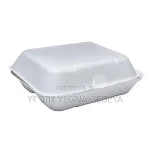 Photo - Square Food Box Takeaway Container