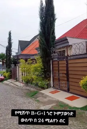 Furnished 4bdrm House in Gorro Bole for sale