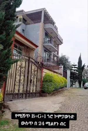 Furnished 4bdrm House in Gorro Bole for sale