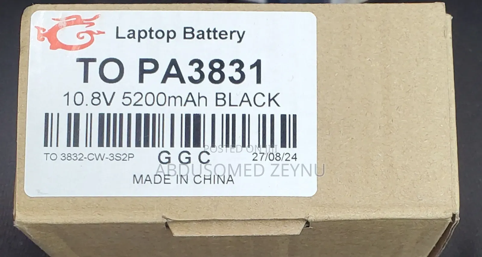 Toshiba Laptop Battery
