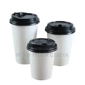 Photo - 7oz Coffee Cup With Lid