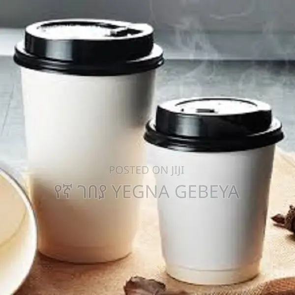 7oz Coffee Cup With Lid