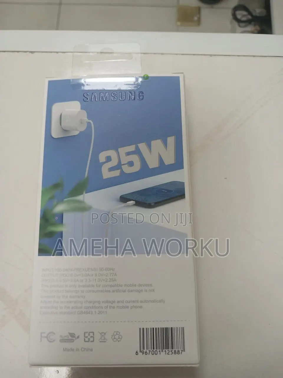 Samang Travel Adapter Super Fast Charger