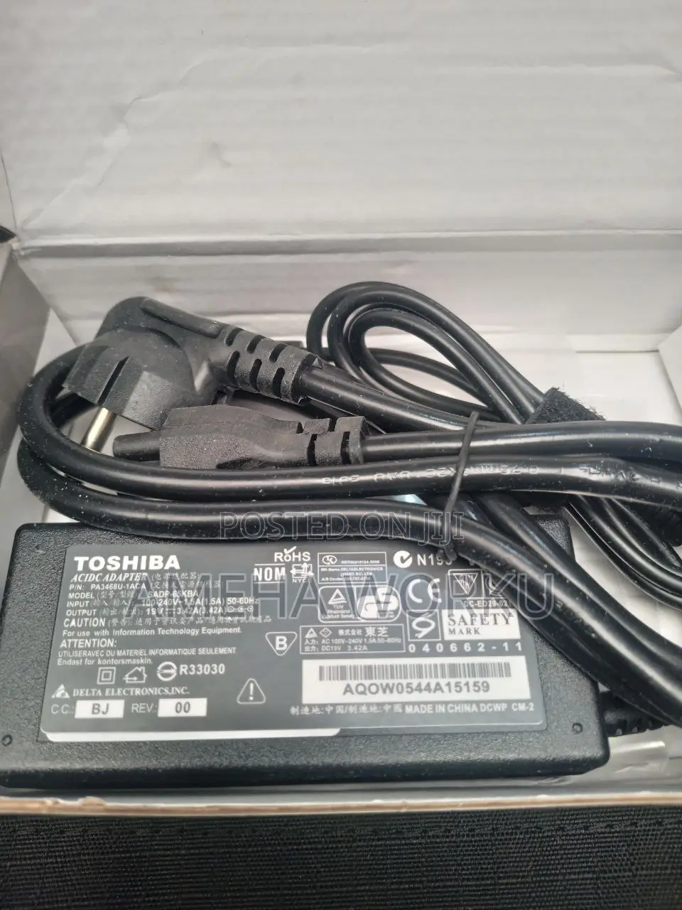 Toshiba Acidc Adapter 50-60 Hz