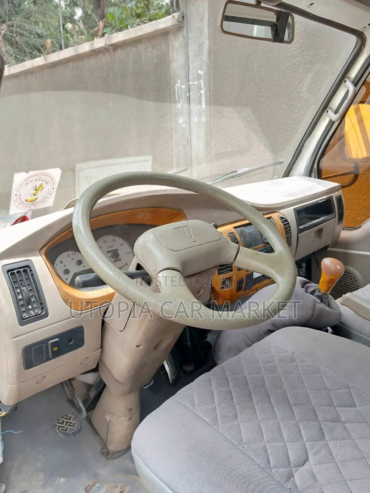 Foton Forland