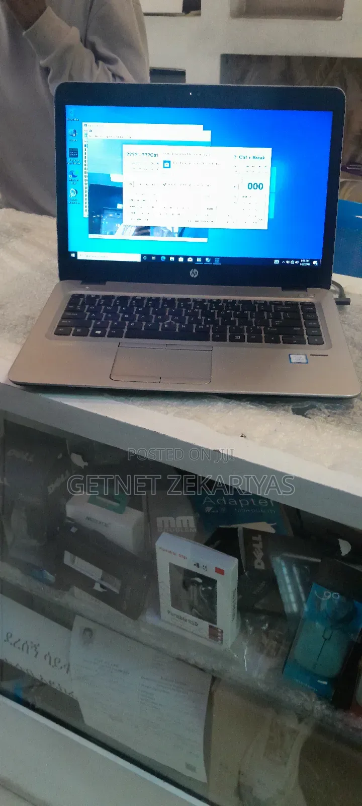 New Laptop HP EliteBook 840 G4 8GB Intel Core I5 SSD 256GB