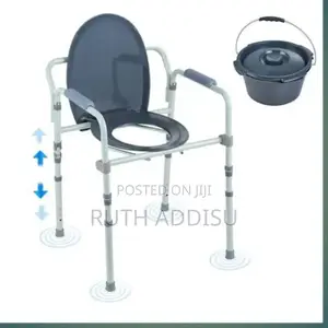 ኮሞድ Commode Chair Popo ተንቀሳቃሽ ፖፖ ለታካሚዎች Commode Chair New