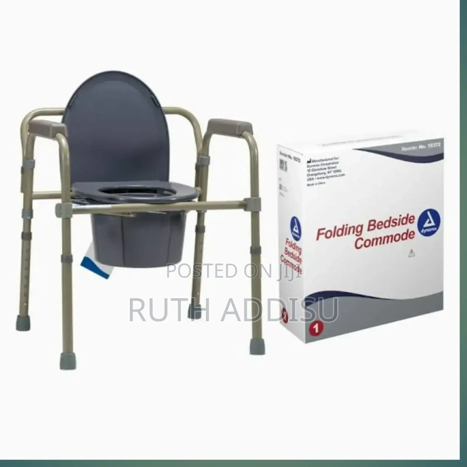 ኮሞድ Commode Chair Popo ተንቀሳቃሽ ፖፖ ለታካሚዎች Commode Chair New