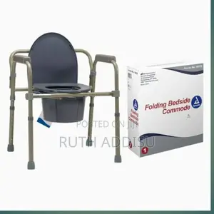 ኮሞድ Commode Chair Popo ተንቀሳቃሽ ፖፖ ለታካሚዎች Commode Chair New