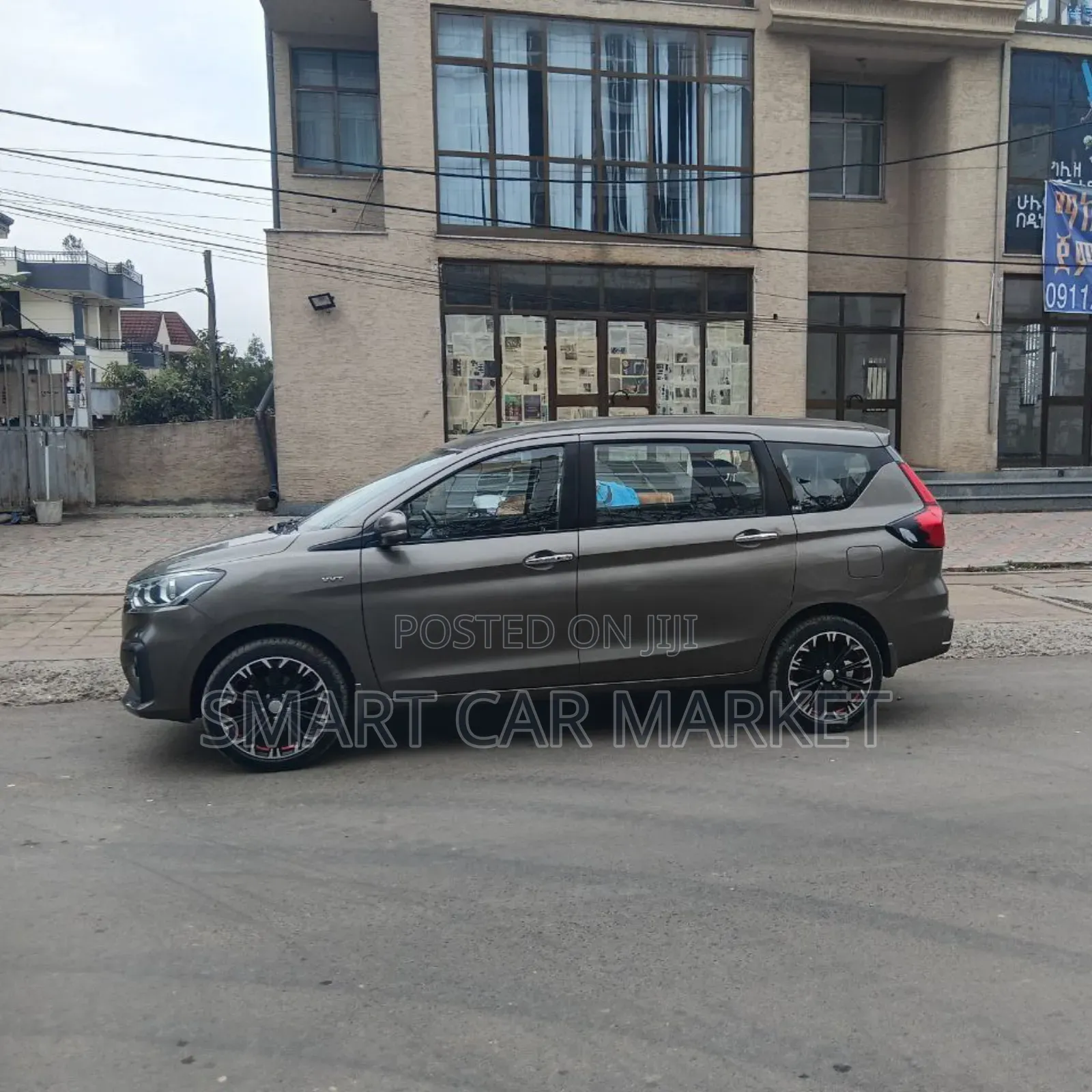 Suzuki Ertiga 2021 Brown