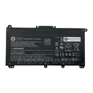 Photo - Hp Battery