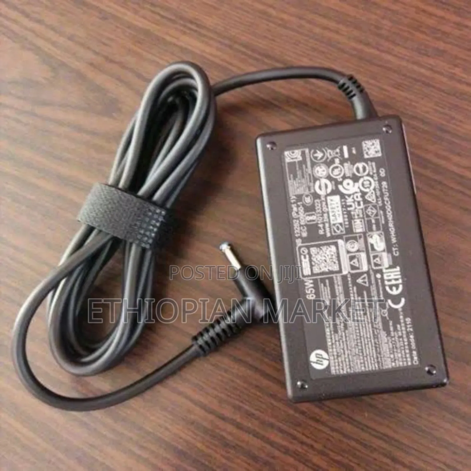 Hp Blue Pin Charger