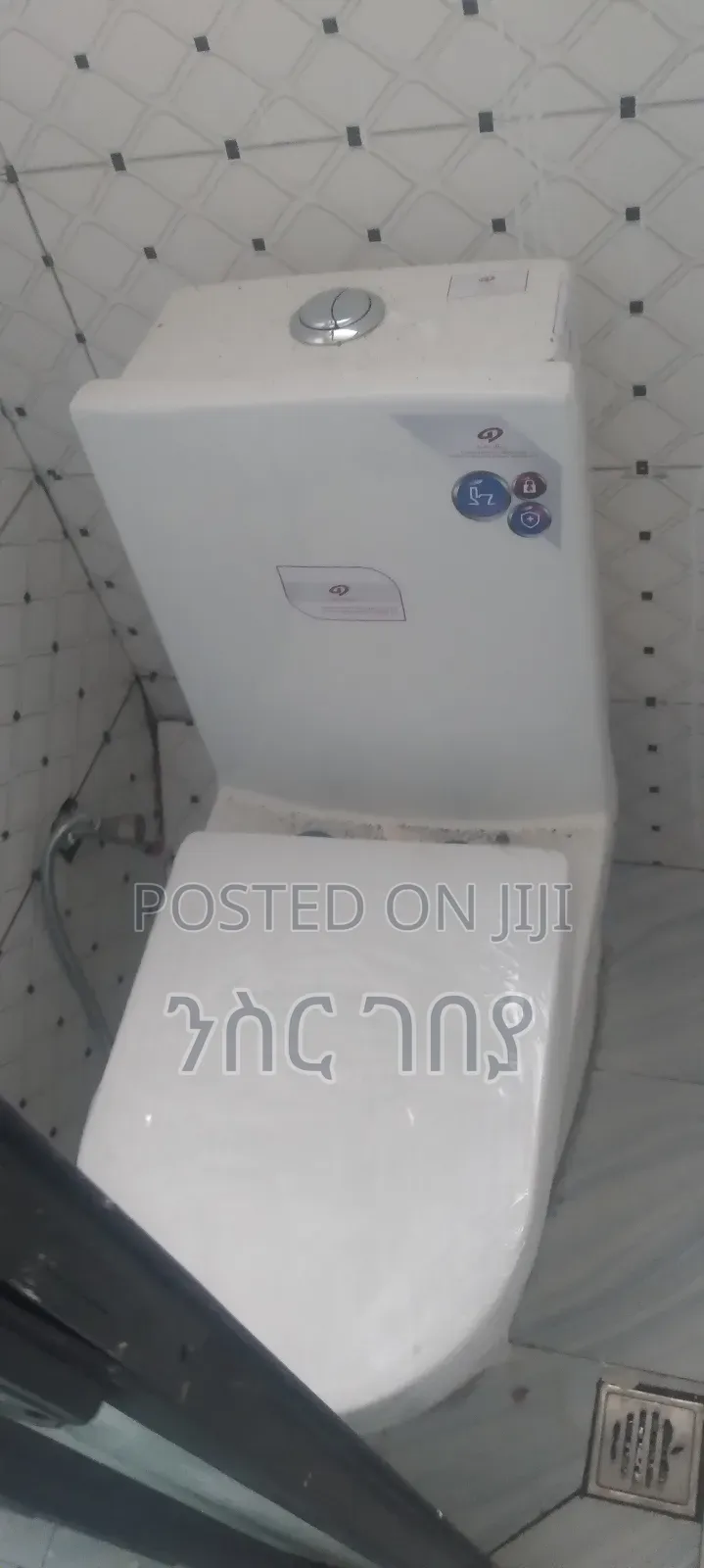 Furnished 1bdrm Condo in Ayat Mekedonia (Kibr, Yeka for rent