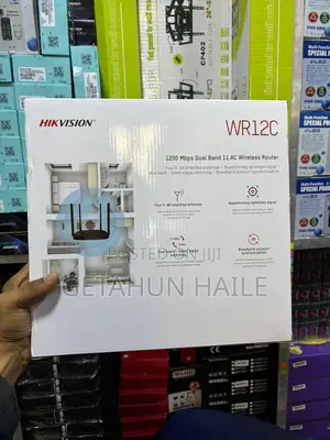 Hikvision -Wr120 4 Antenna Ultra High Speed Router (1200mps)