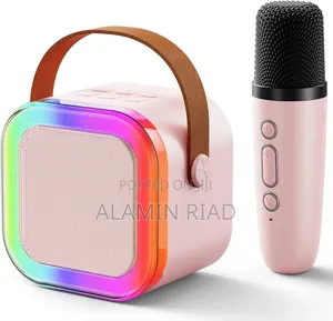 Photo - Kids Karaoke Machine