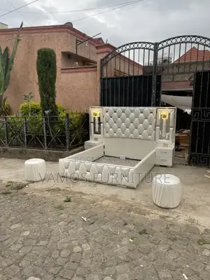 Modern Bed አልጋ