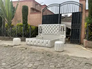 Modern Bed አልጋ