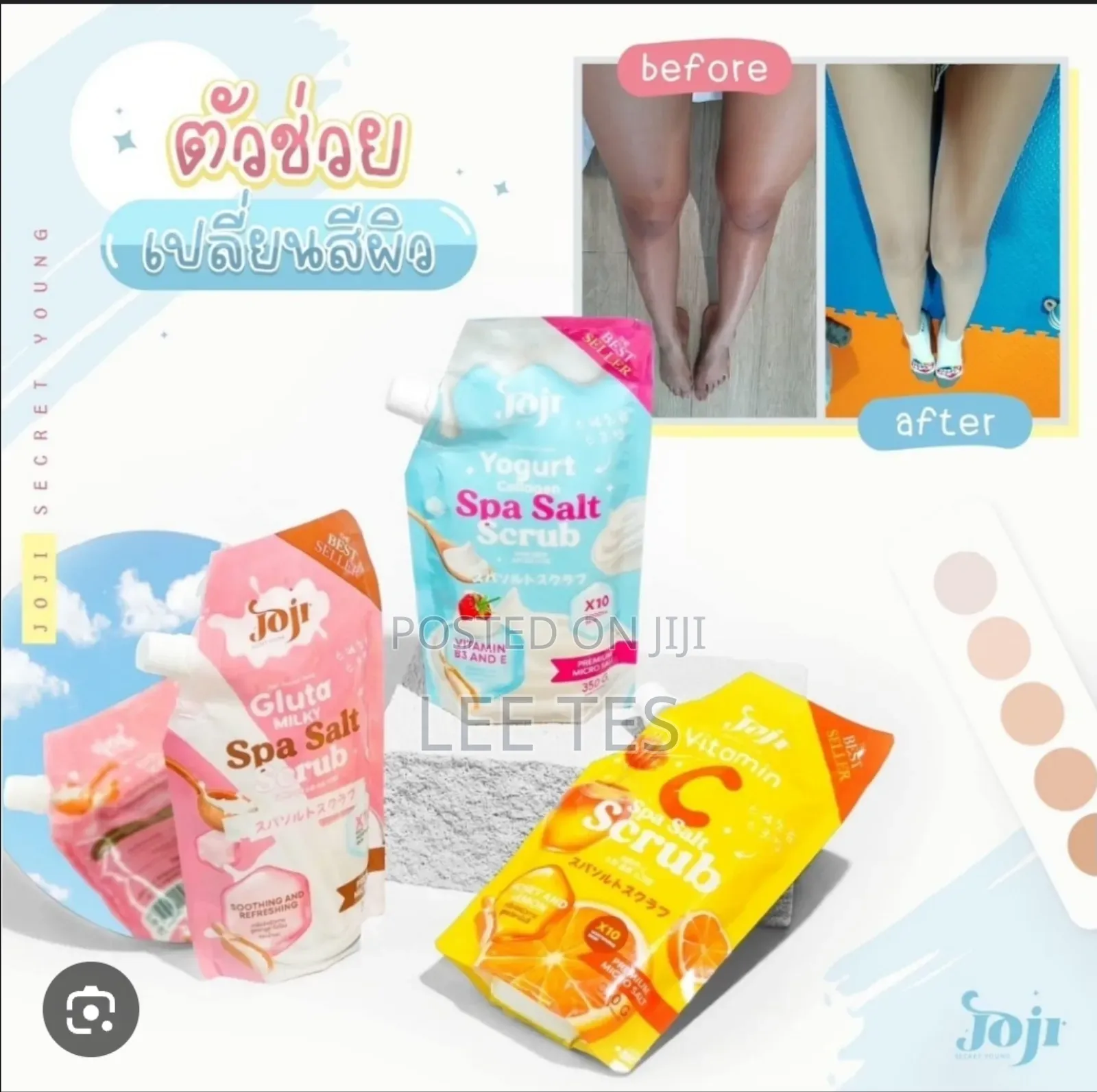 Spa Salt Scrub +Vit C