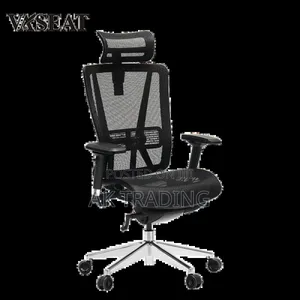 Office Manageral Chair