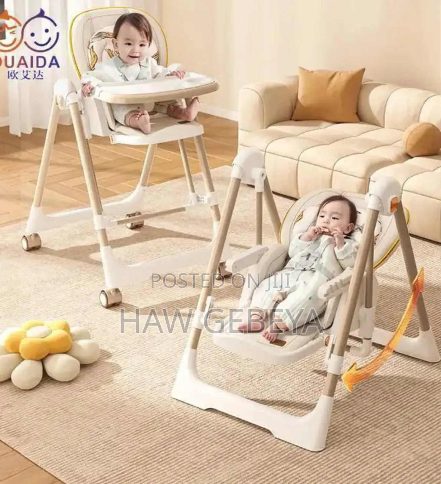 5-in-1 High Chair Mገቢያ ወንበርነት በተጨማሪ ዣዋዥመዌ (Swing )የሚሆን