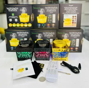 Photo - ለኢድ ለወዳጆ ፣ ለቤተሰብ ፣ ለፍቅረኻዎ የሚሰጡት ምርጥ ስጦታ