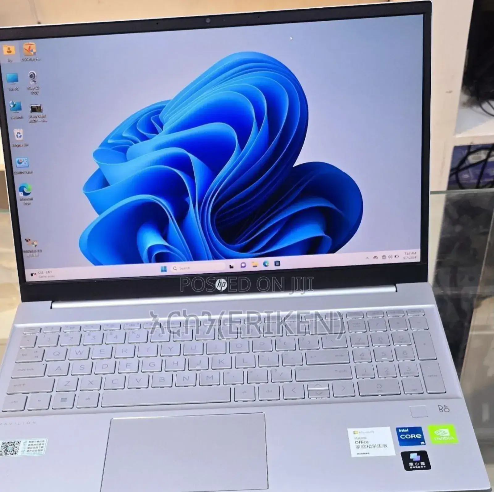 New Laptop HP Pavilion 15 16GB Intel Core I5 SSD 512GB