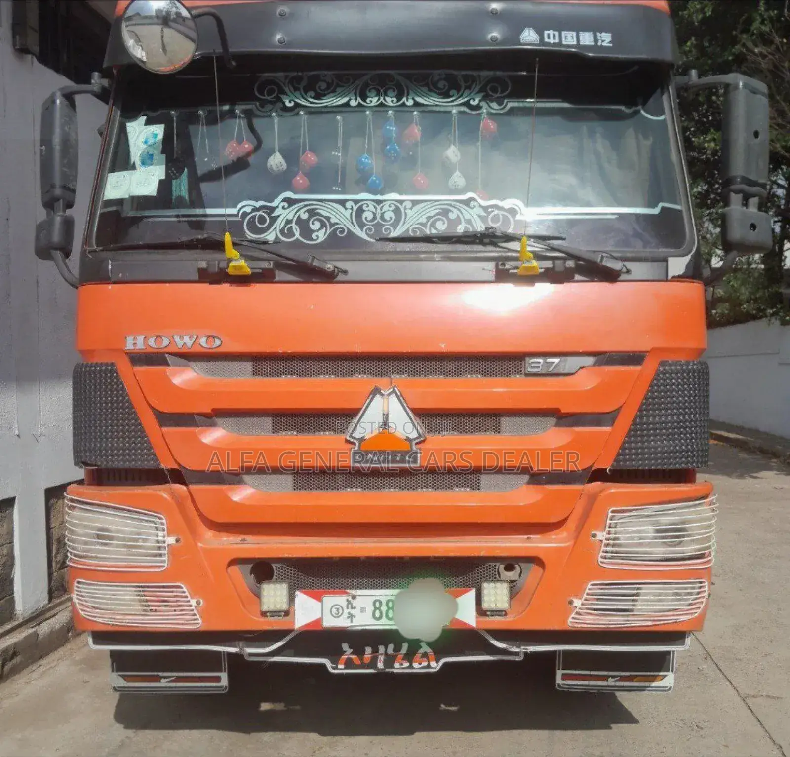 • Sino Truck 371 Hp ሀይቤድ ከነጋሪው
•2017
•88 ሽ ታርጋ
•