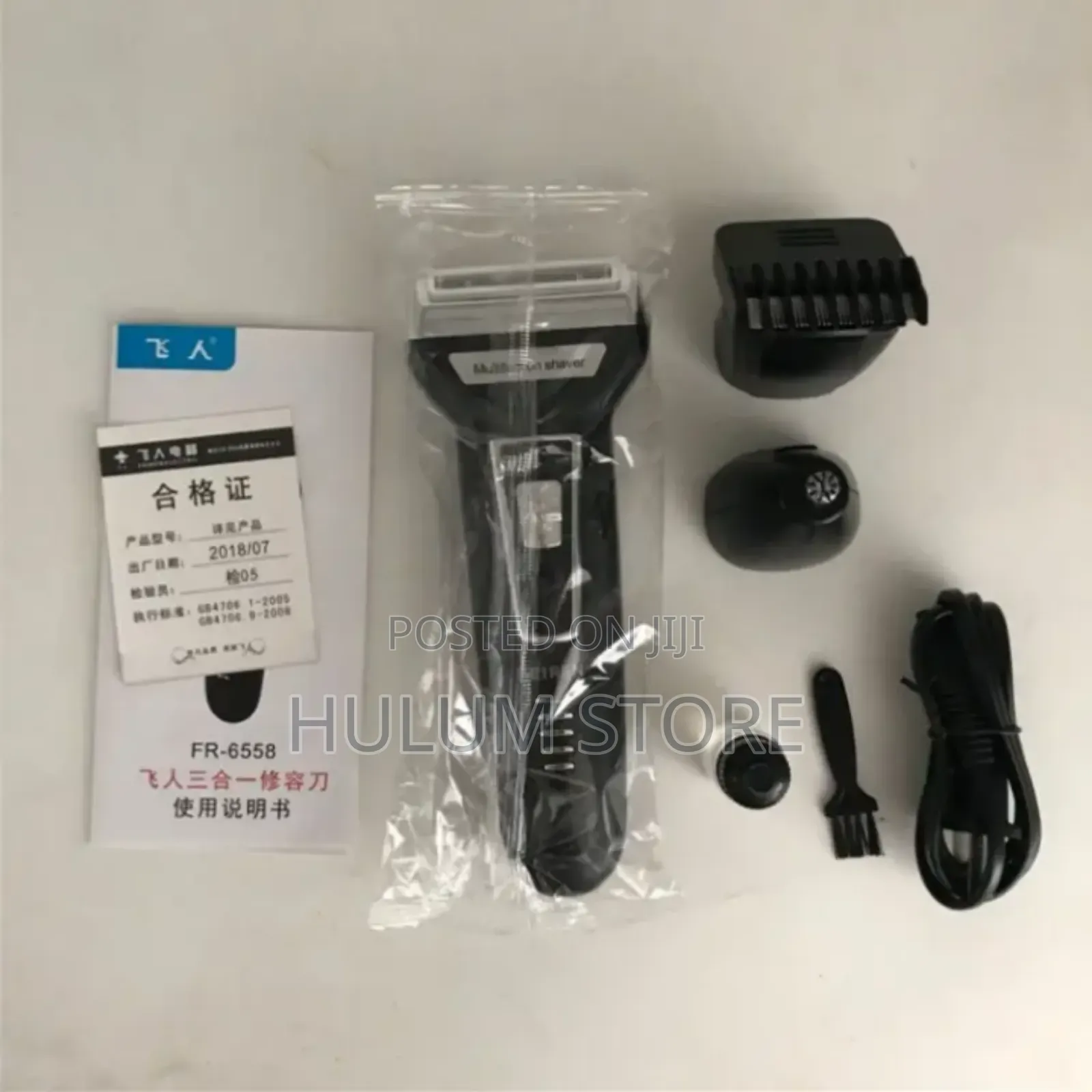 Yoko 3in1 Rechargeable Hair Clipper